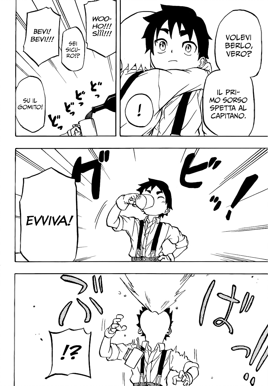 Read Red Sprite Manga Online