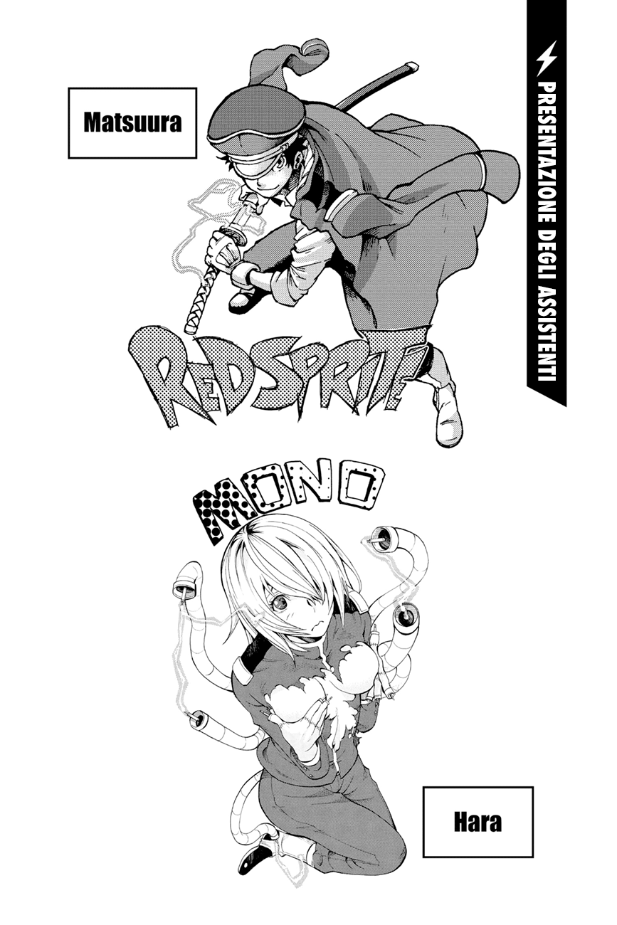 Read Red Sprite Manga Online