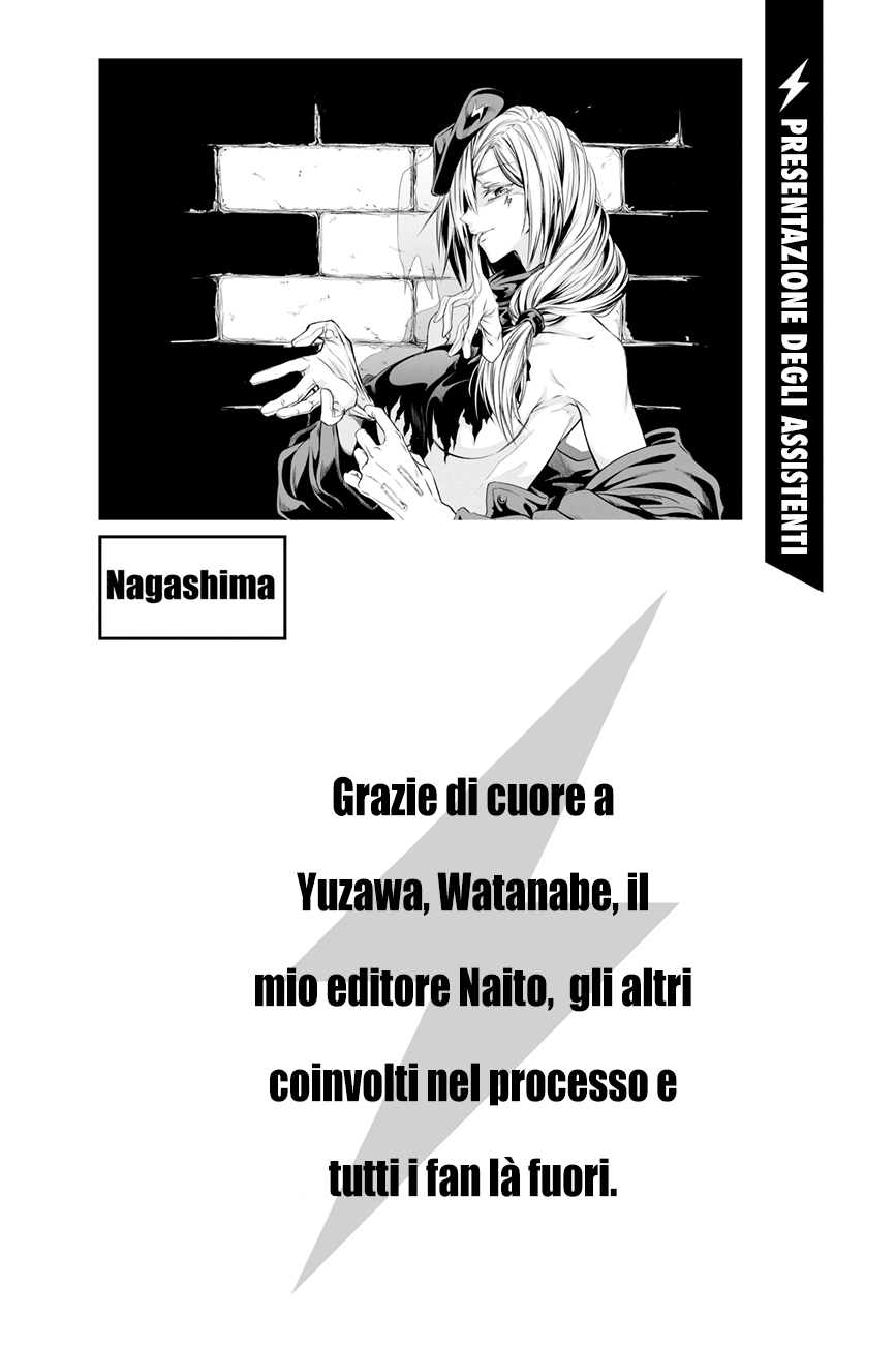 Read Red Sprite Manga Online