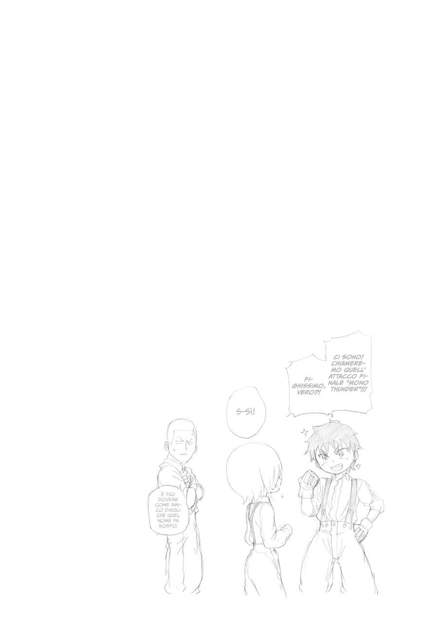 Read Red Sprite Manga Online