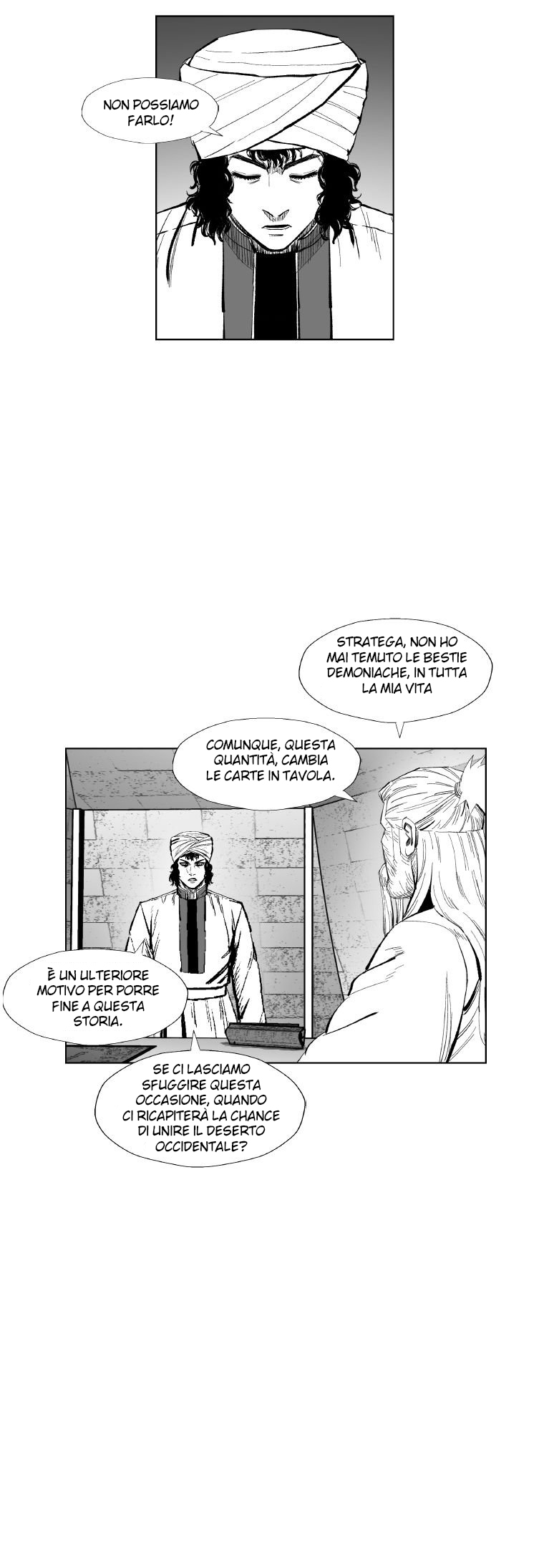 Read Red Storm Manga Online