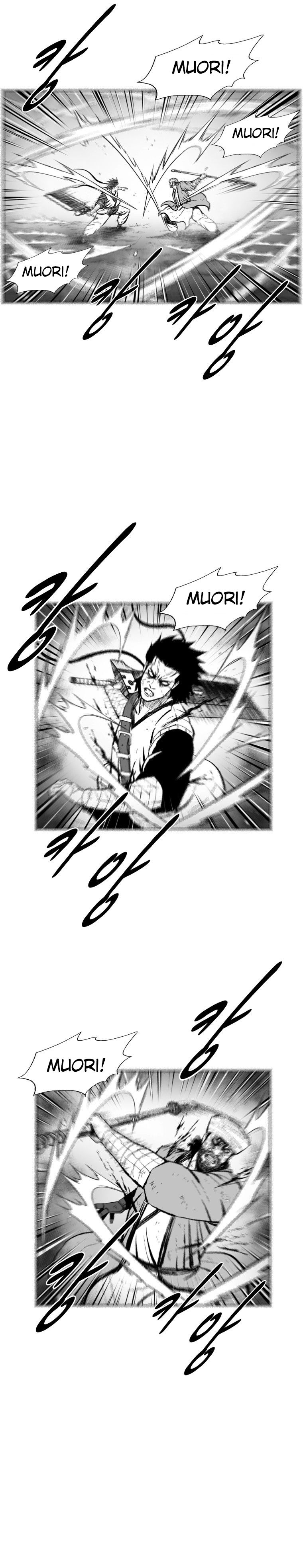 Read Red Storm Manga Online
