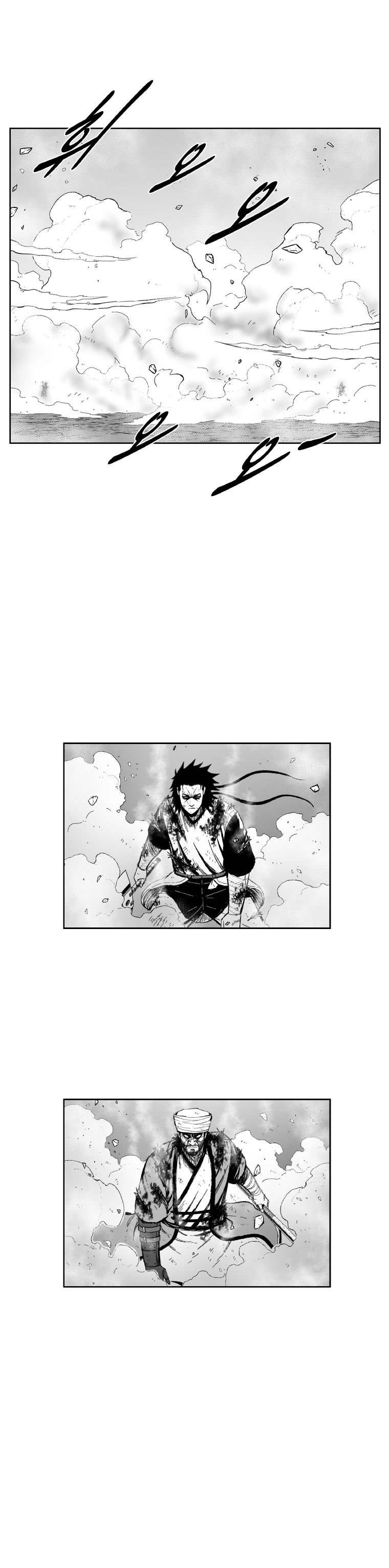 Read Red Storm Manga Online