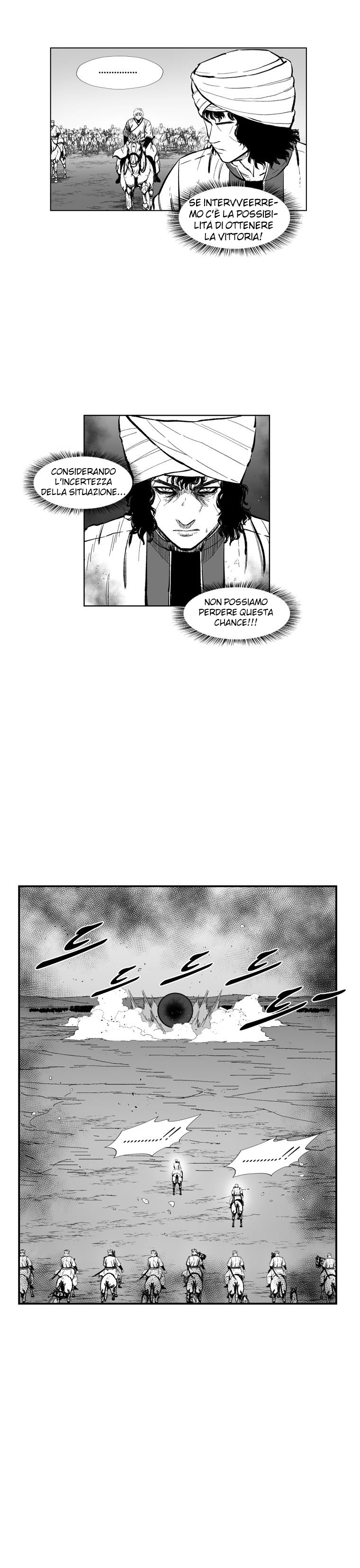 Read Red Storm Manga Online