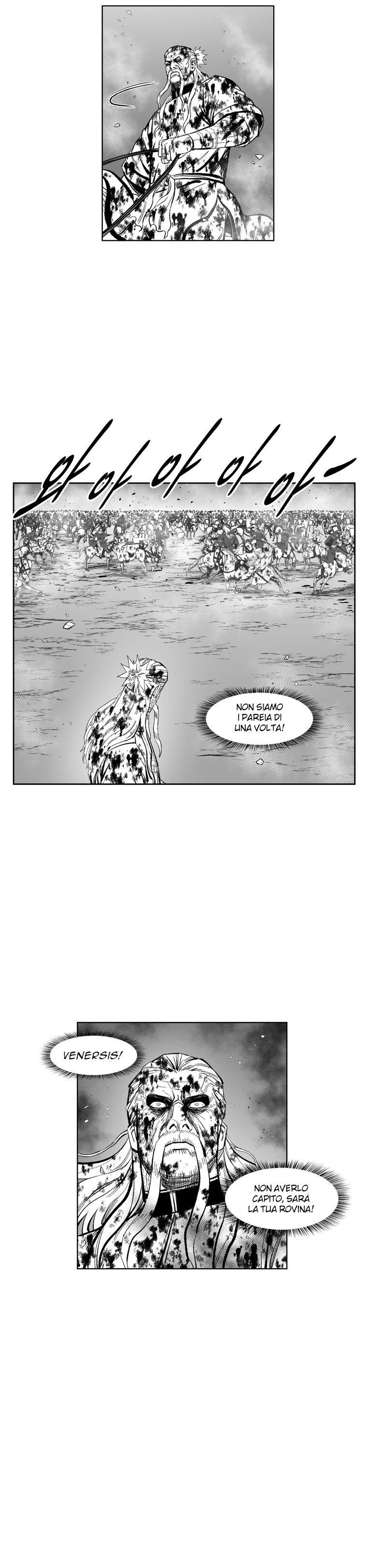 Read Red Storm Manga Online