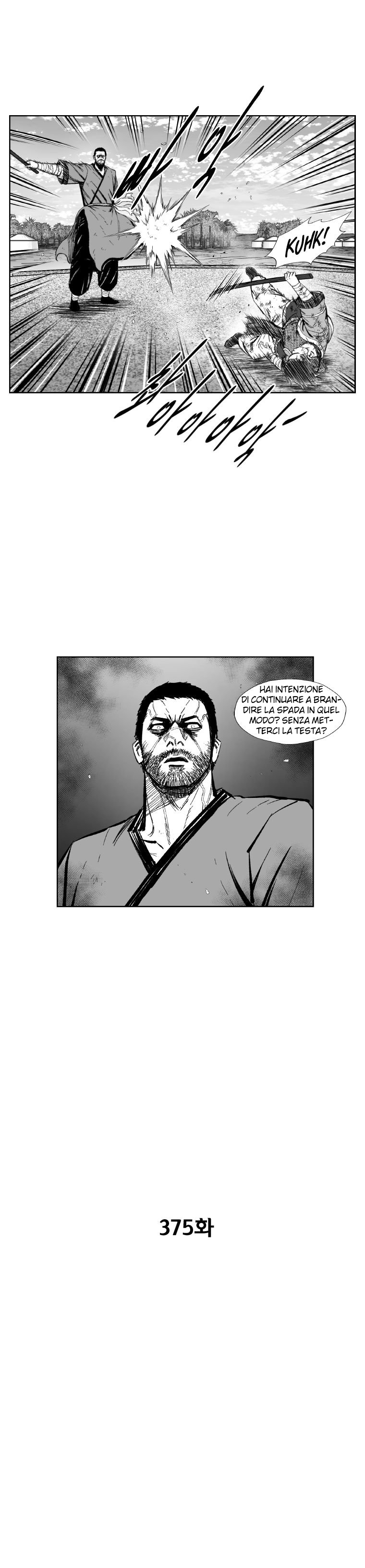 Read Red Storm Manga Online
