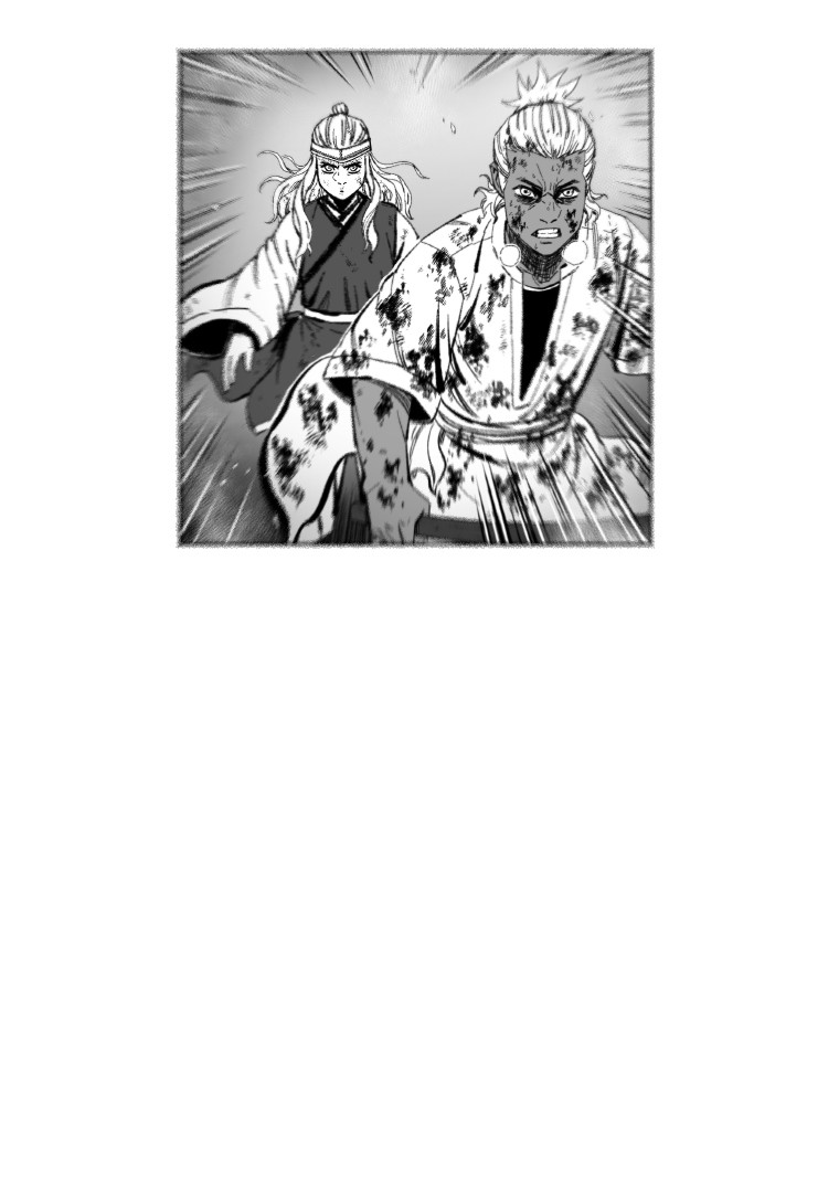 Read Red Storm Manga Online
