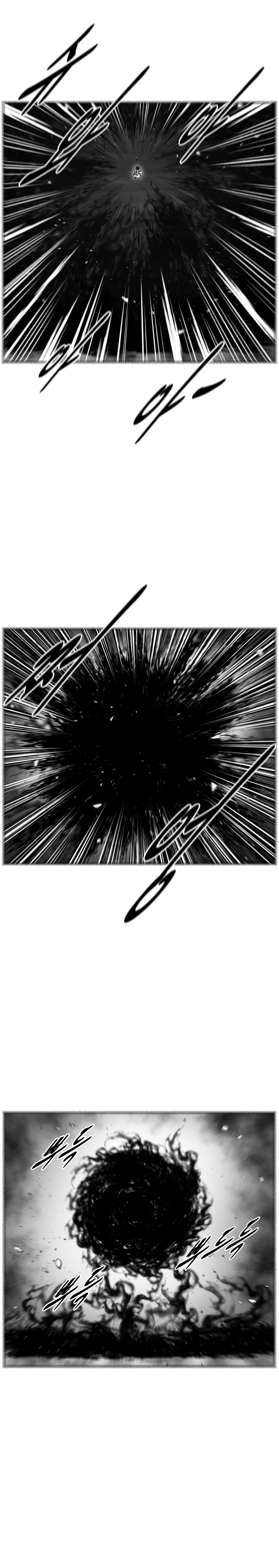 Read Red Storm Manga Online