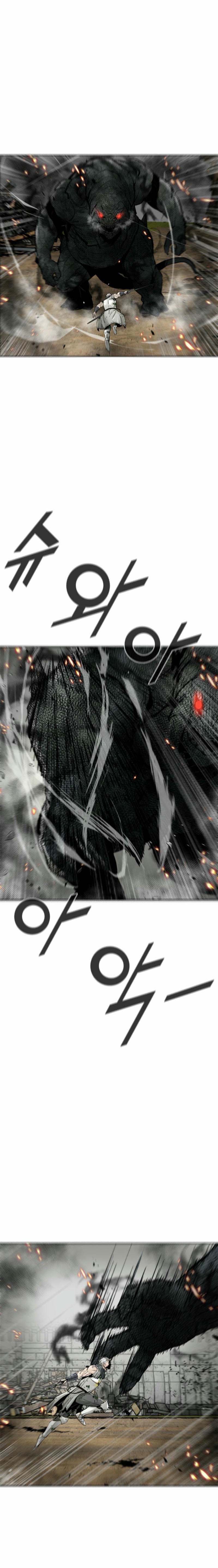 Read Red Storm Manga Online