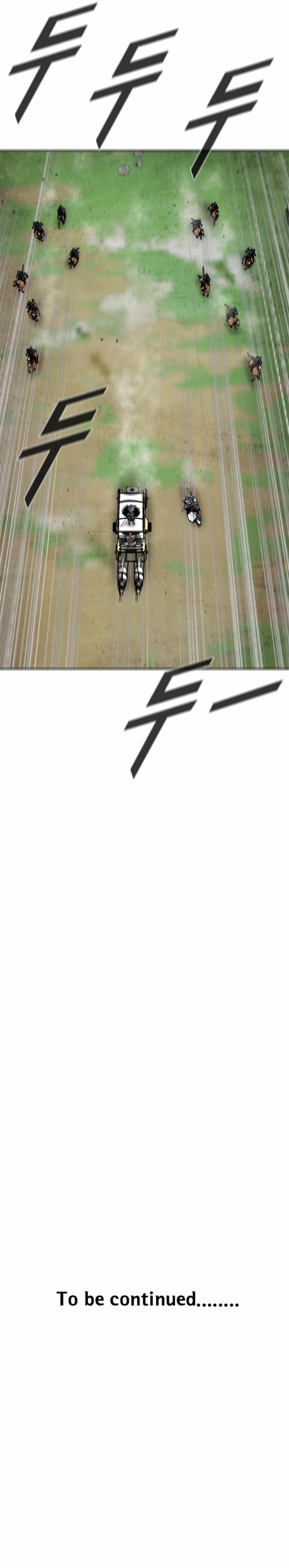 Read Red Storm Manga Online