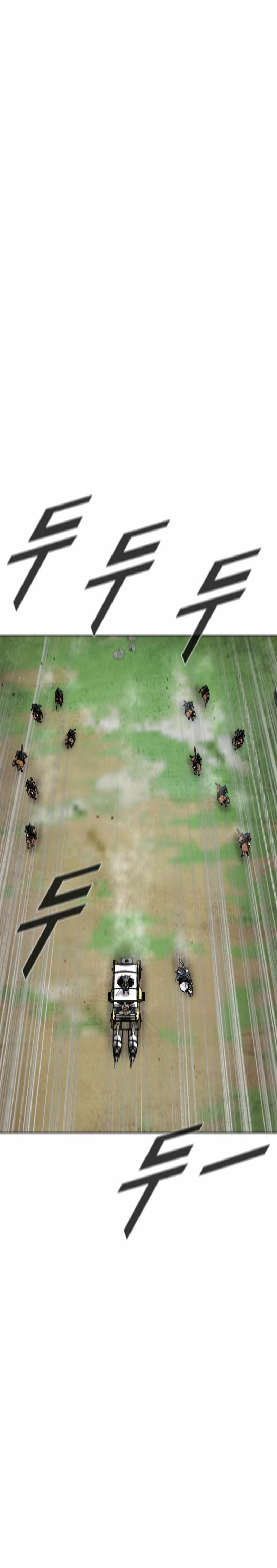 Read Red Storm Manga Online