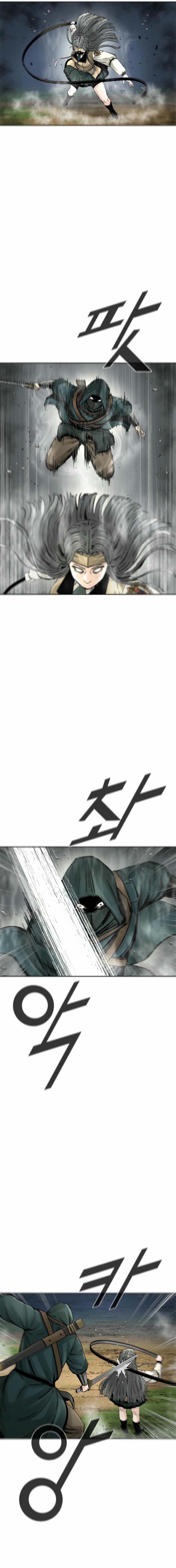 Read Red Storm Manga Online