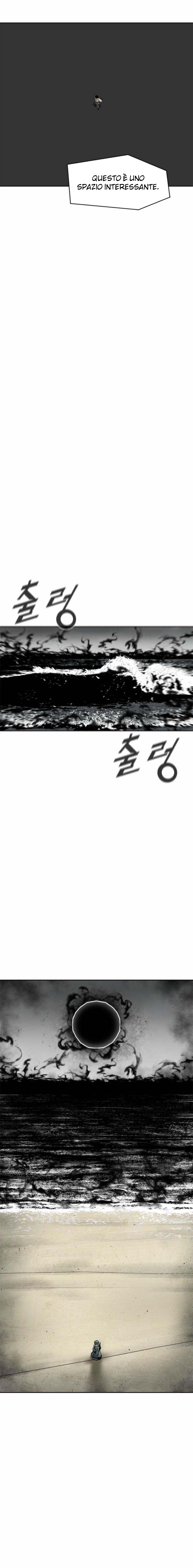 Read Red Storm Manga Online