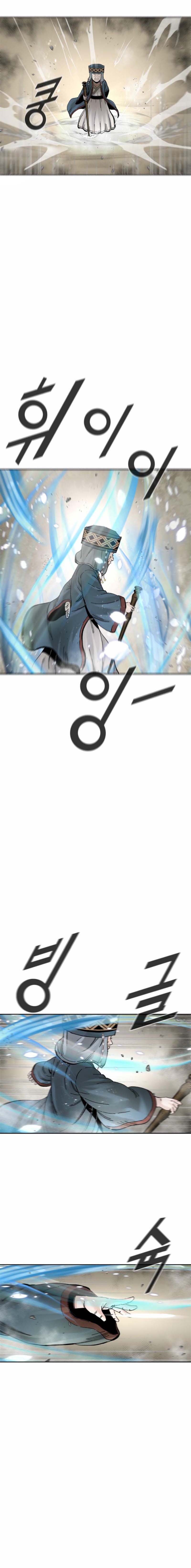 Read Red Storm Manga Online