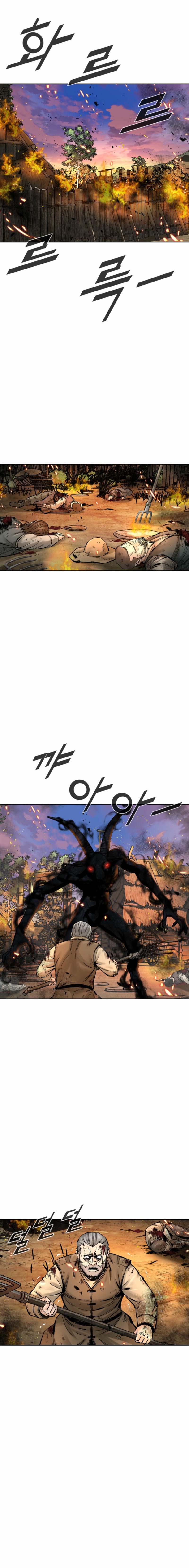 Read Red Storm Manga Online