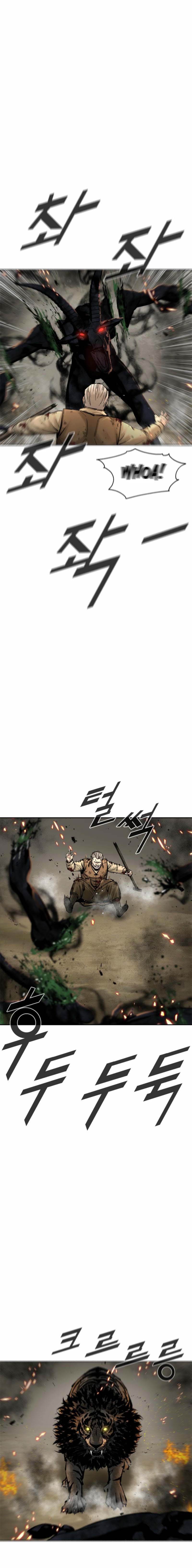 Read Red Storm Manga Online