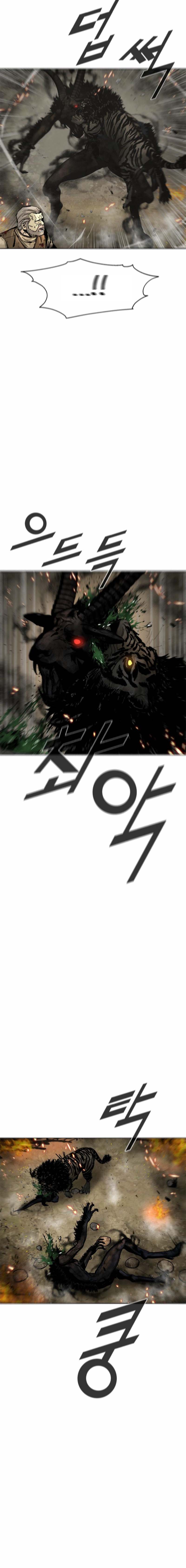 Read Red Storm Manga Online