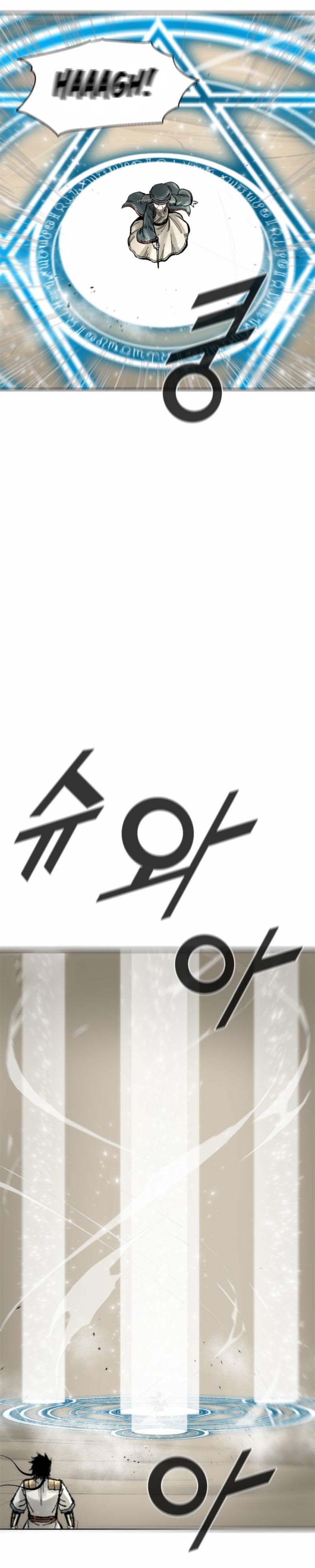 Read Red Storm Manga Online