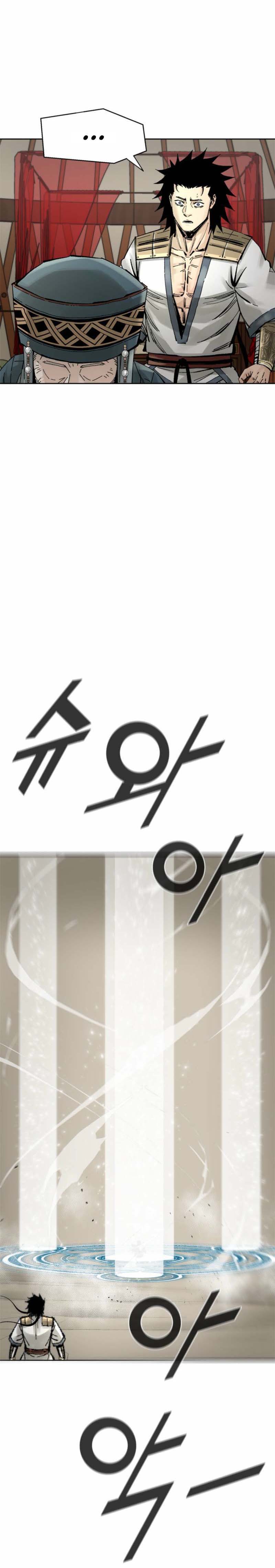 Read Red Storm Manga Online