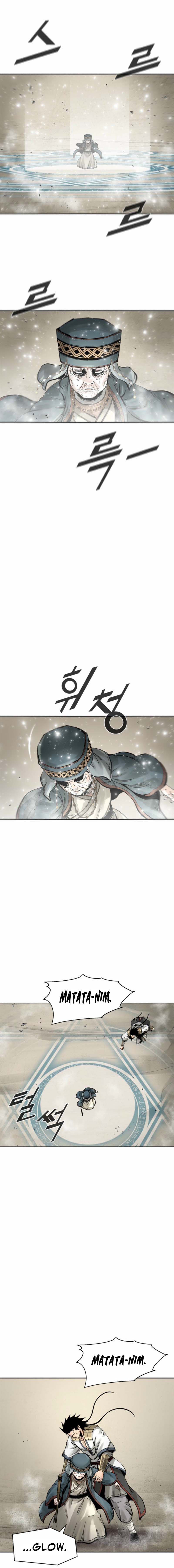 Read Red Storm Manga Online