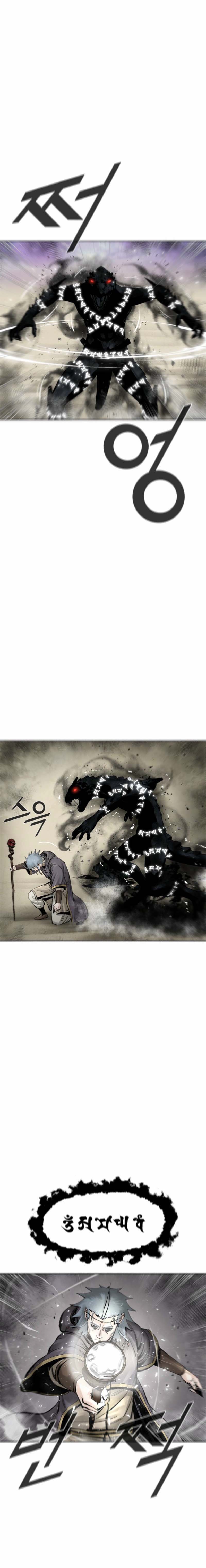 Read Red Storm Manga Online