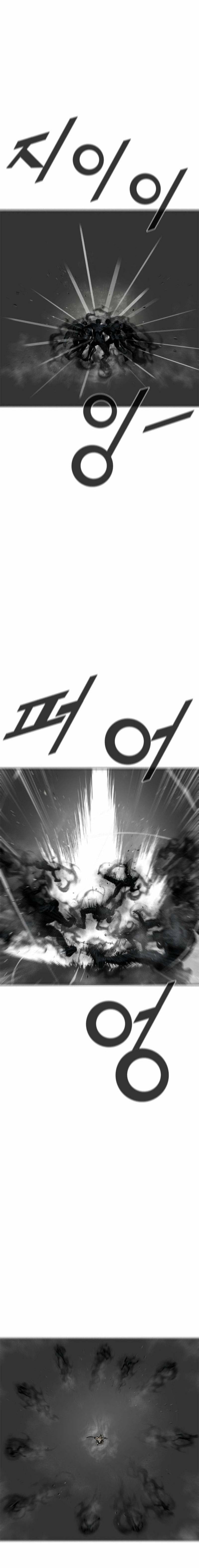 Read Red Storm Manga Online