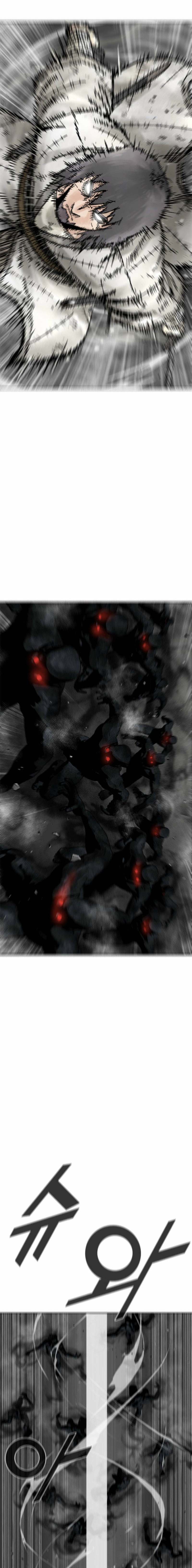 Read Red Storm Manga Online