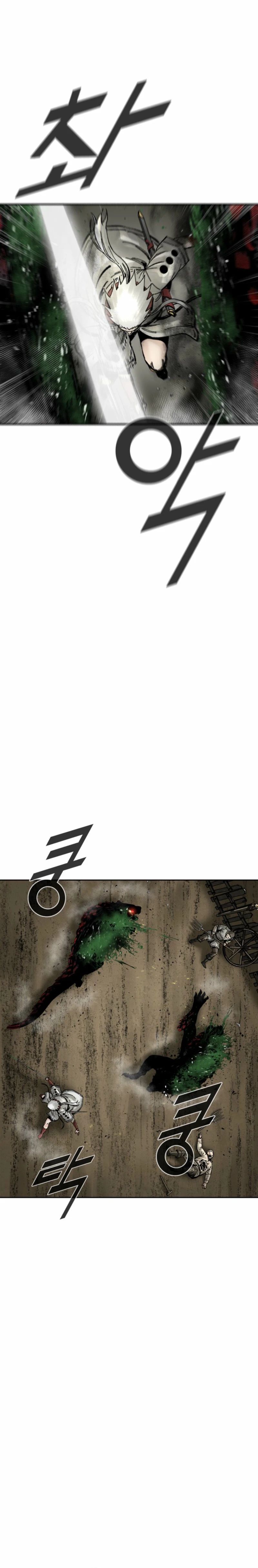 Read Red Storm Manga Online