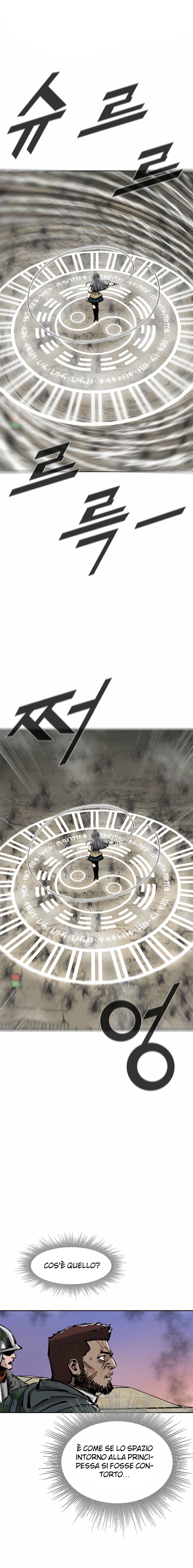 Read Red Storm Manga Online