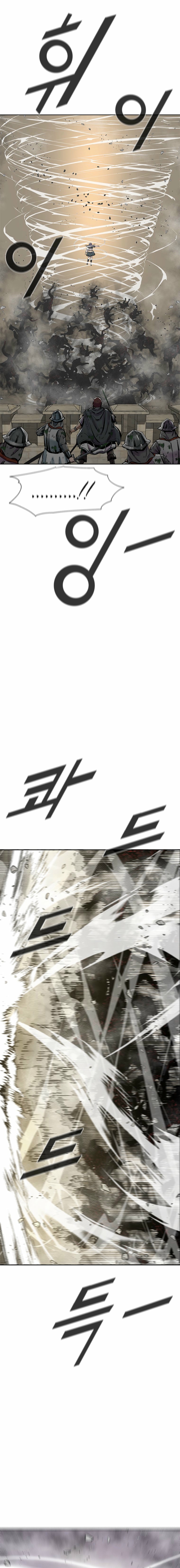 Read Red Storm Manga Online