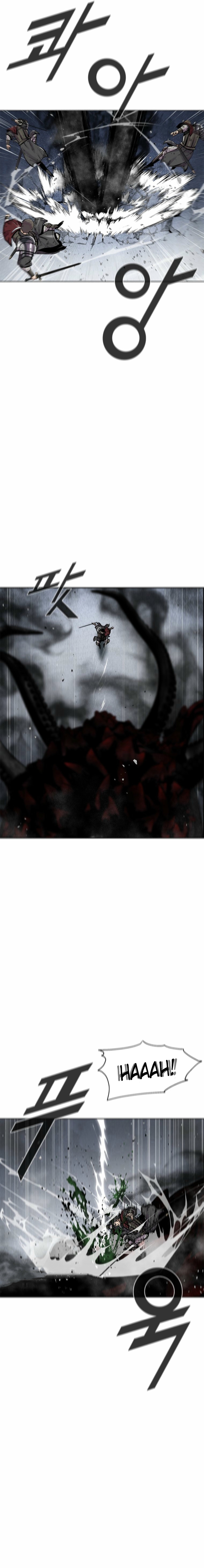 Read Red Storm Manga Online