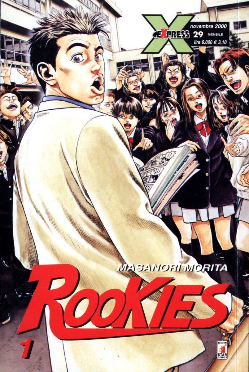 Read Rookies Manga Online