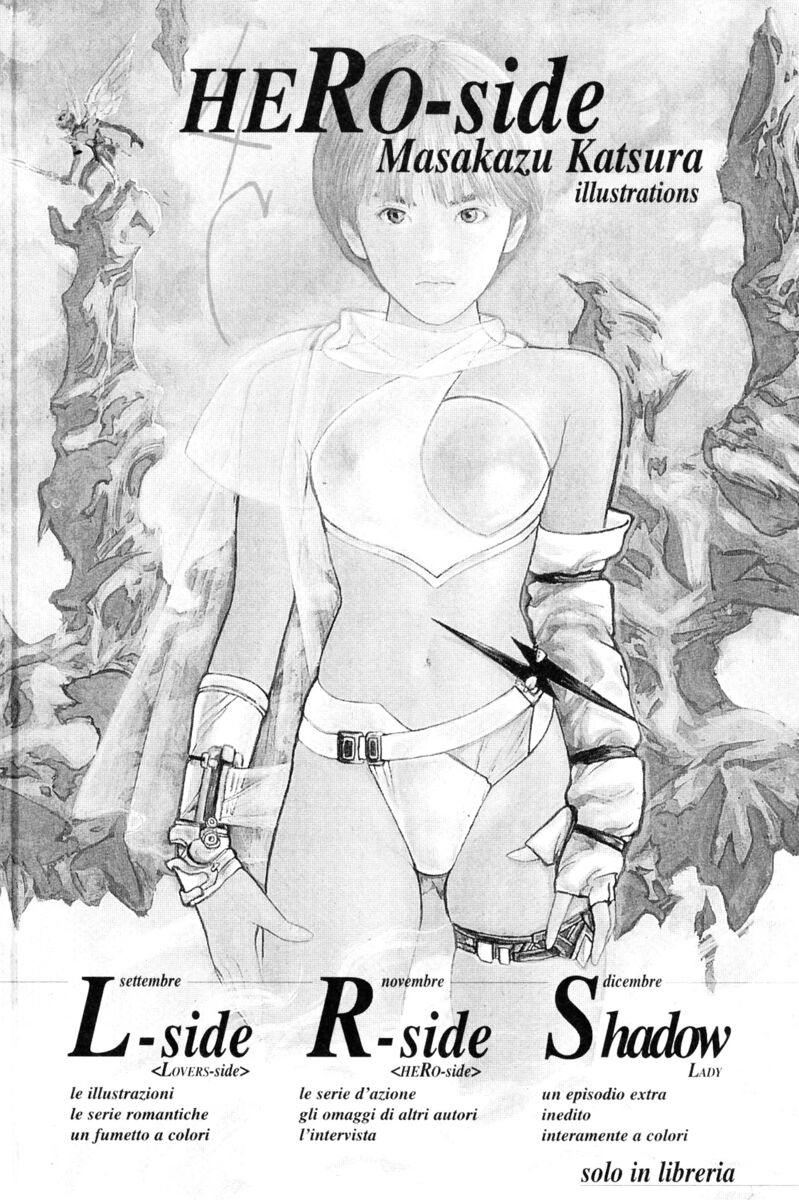 Read Rookies Manga Online