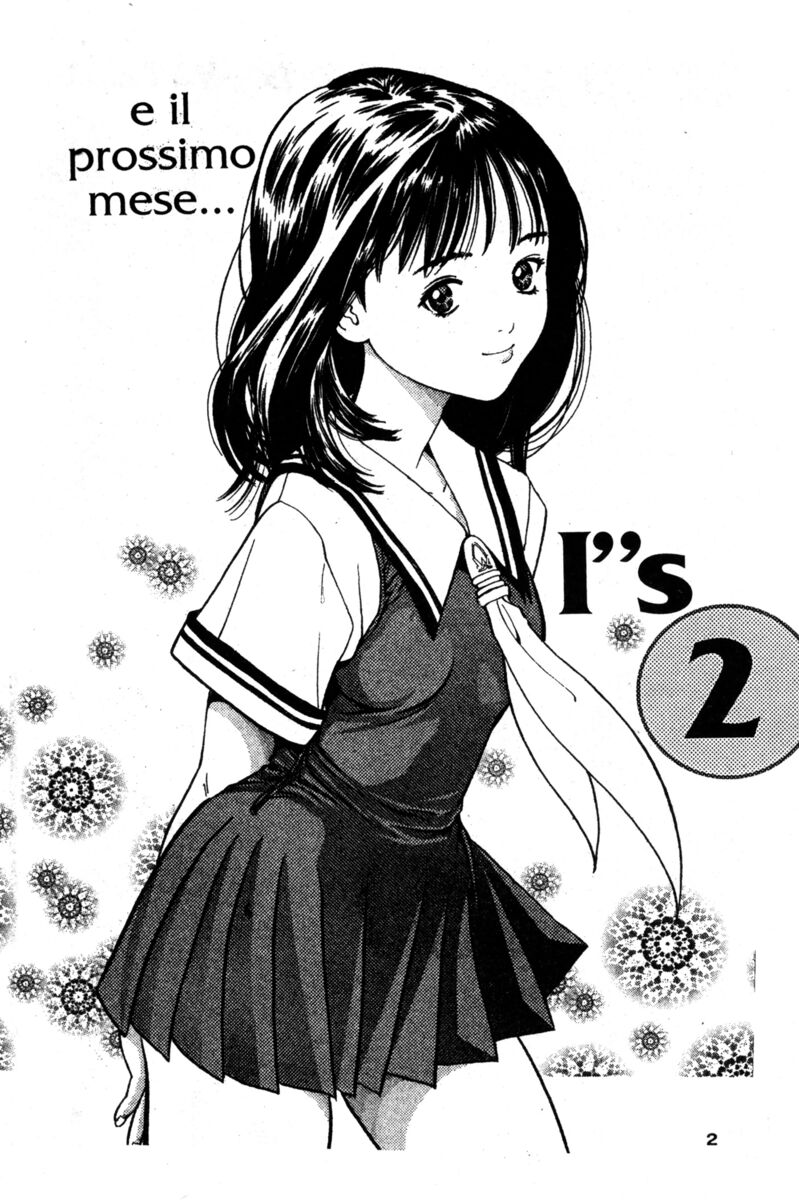 Read Rookies Manga Online