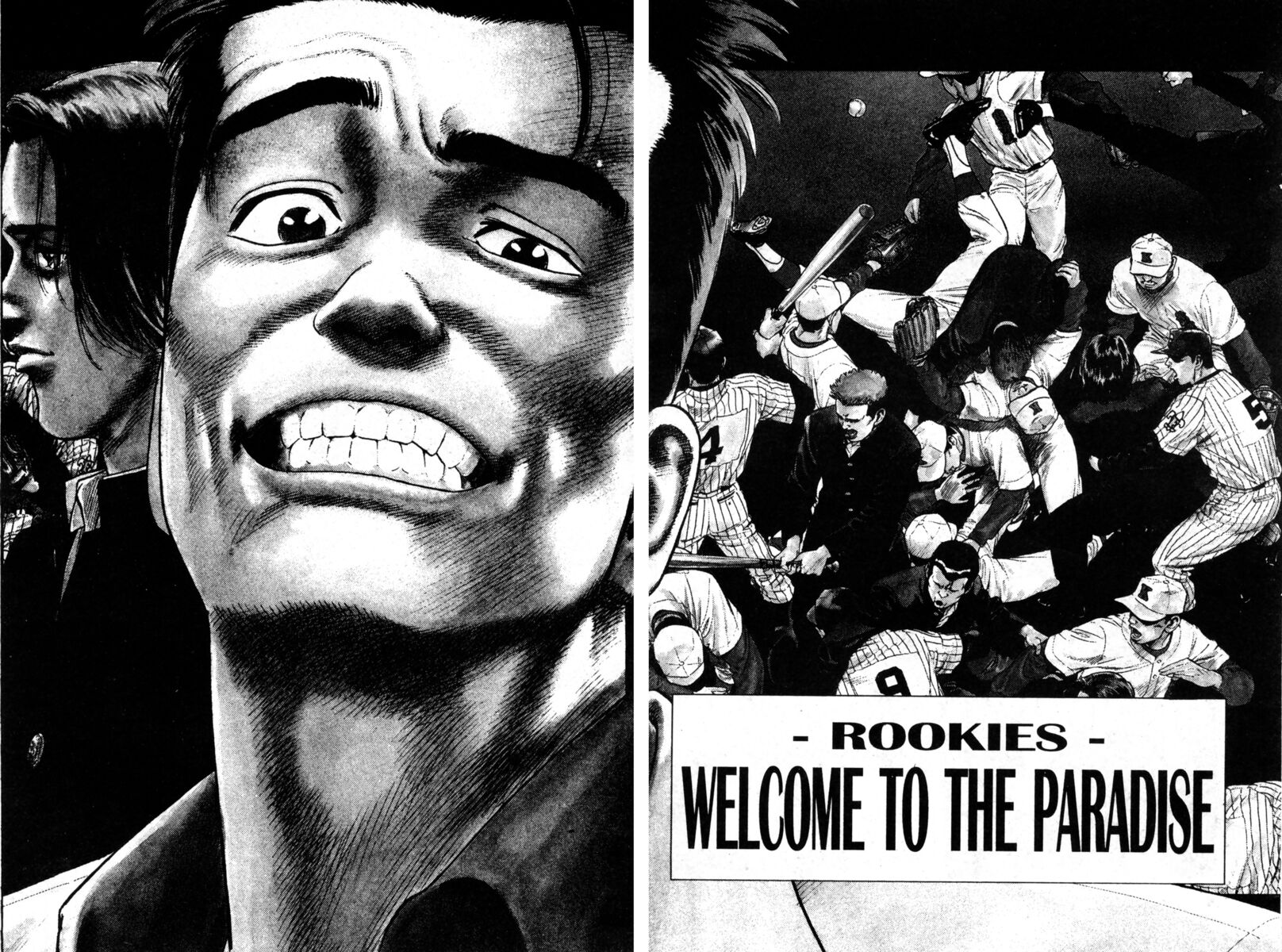 Read Rookies Manga Online