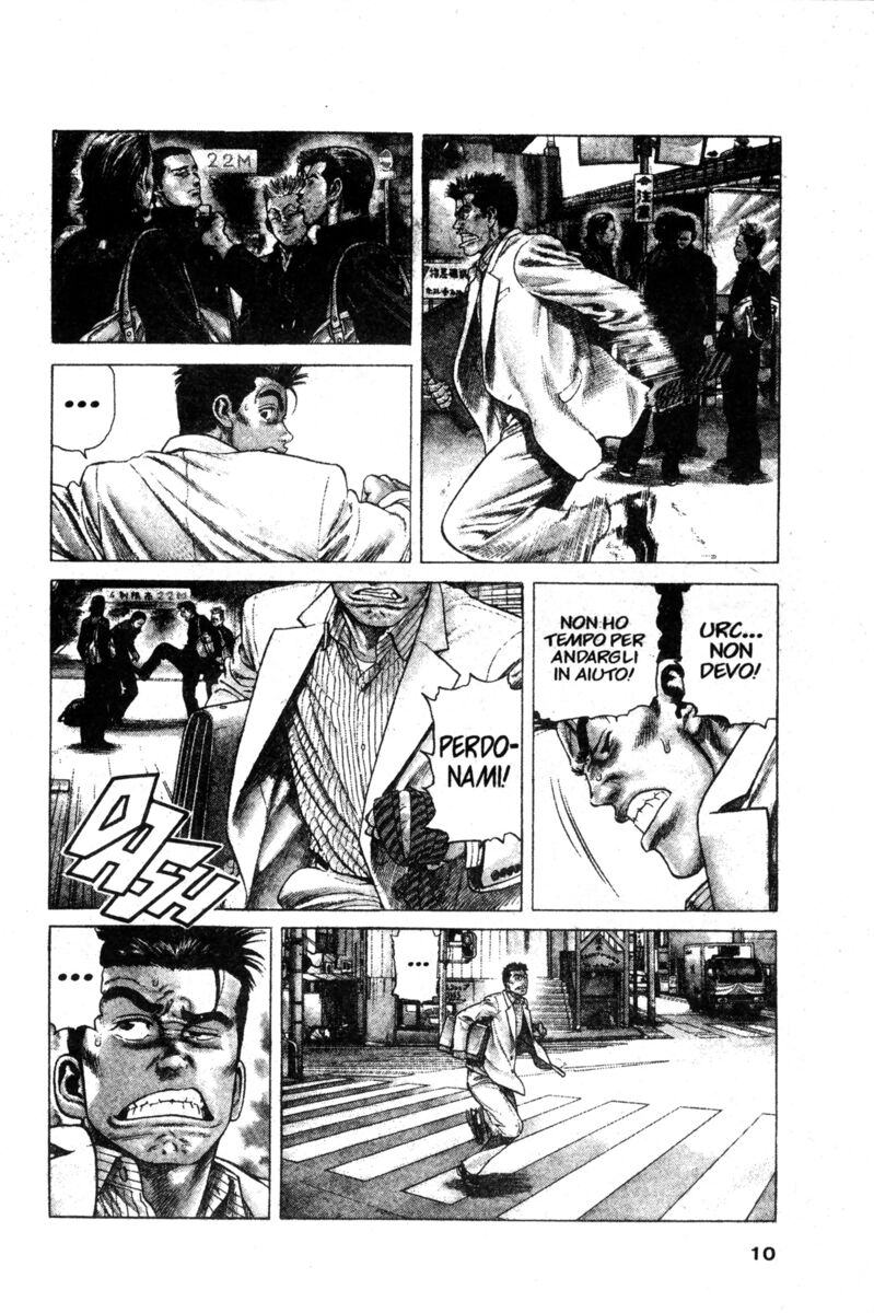 Read Rookies Manga Online