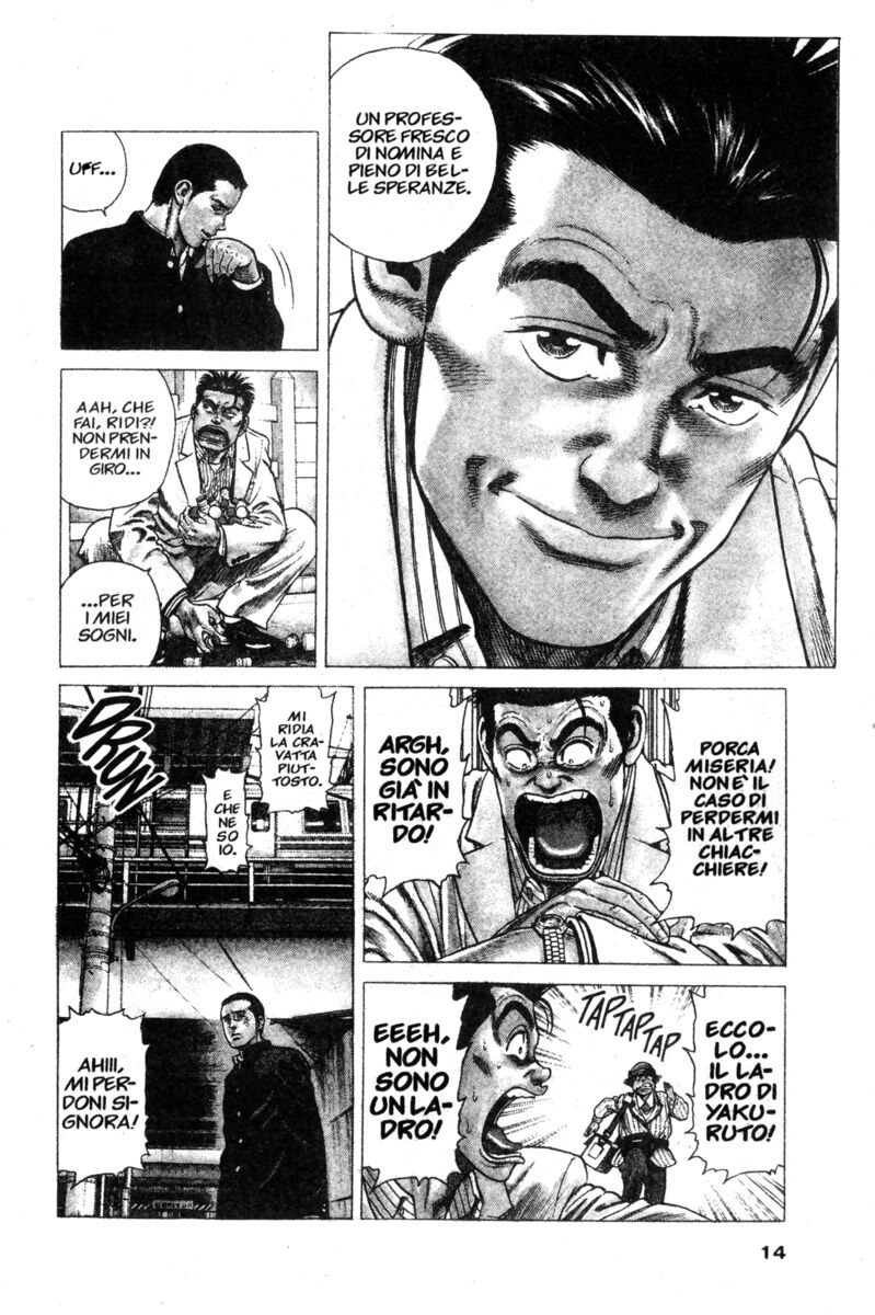 Read Rookies Manga Online