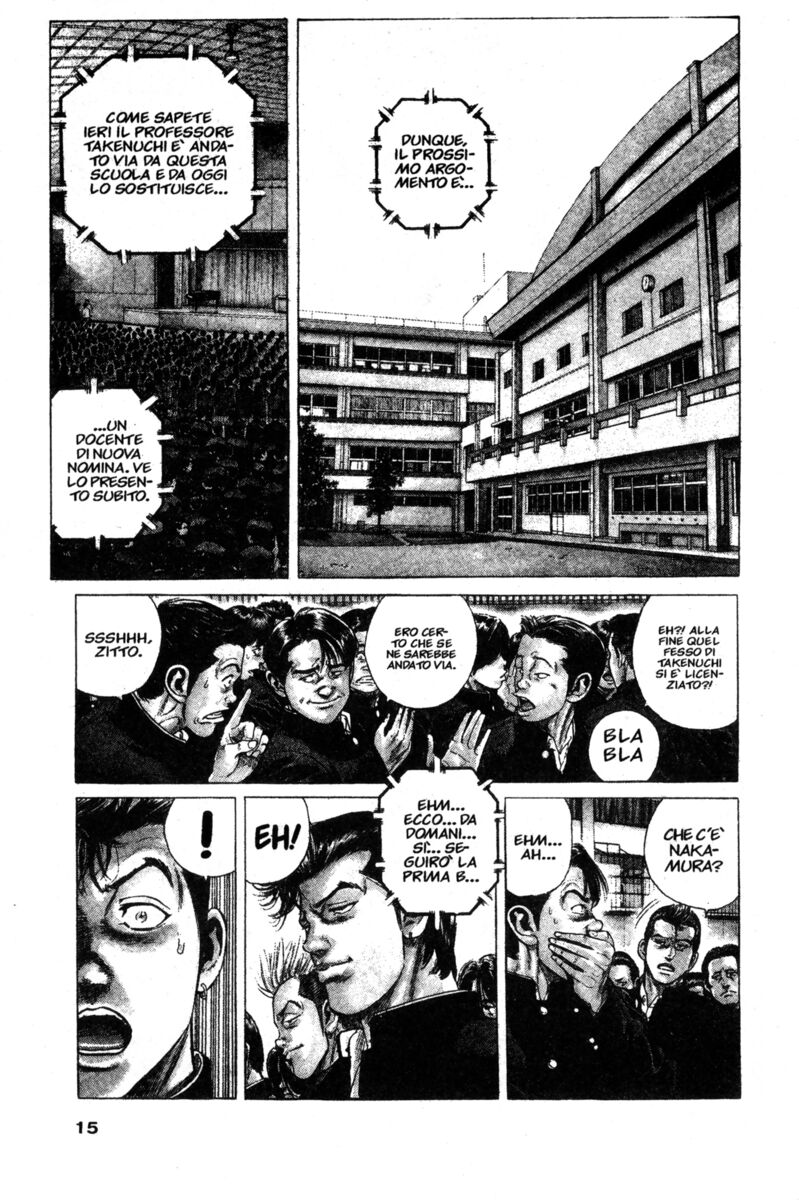 Read Rookies Manga Online