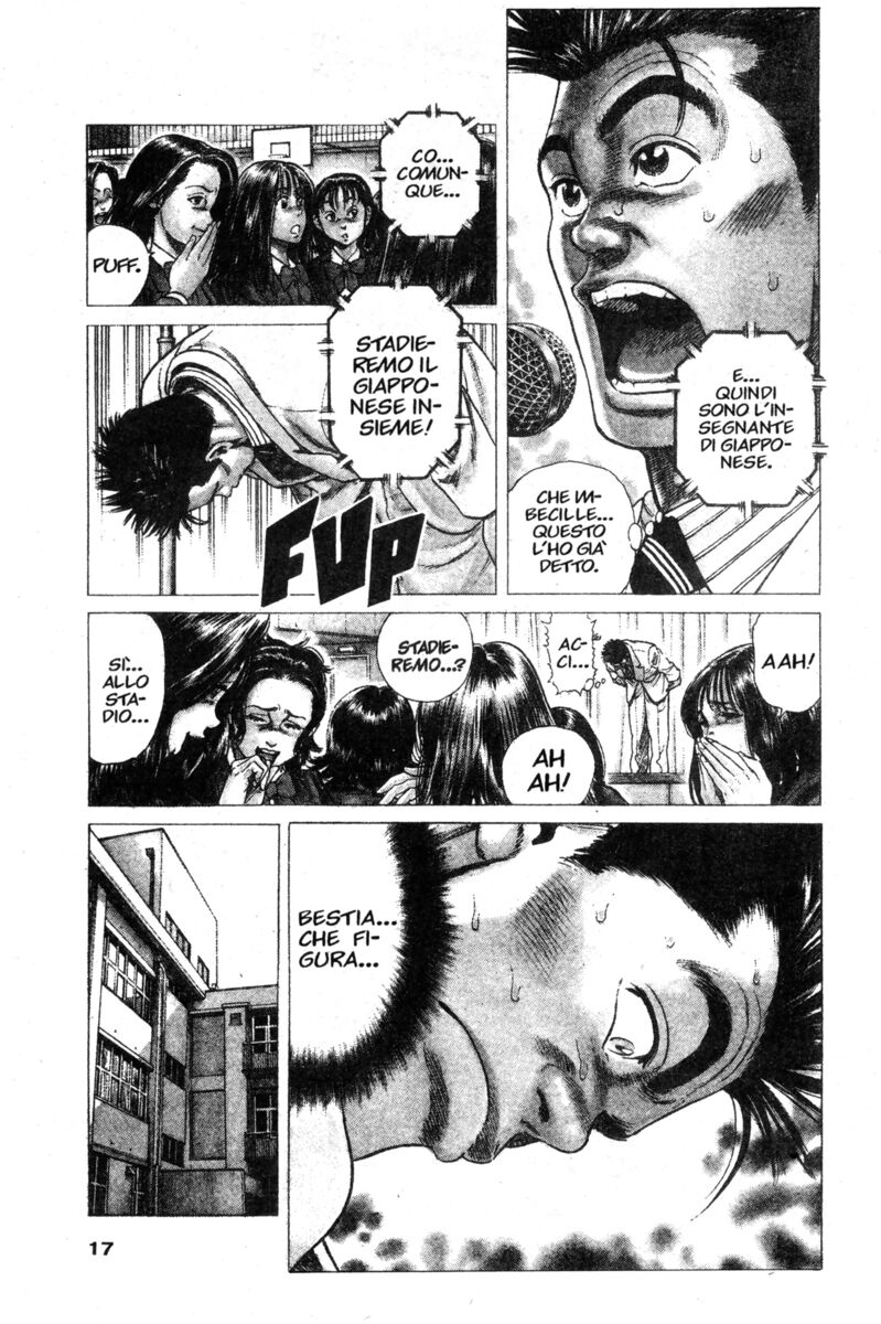 Read Rookies Manga Online