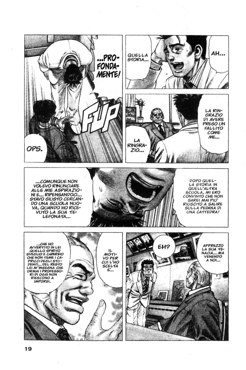 Read Rookies Manga Online