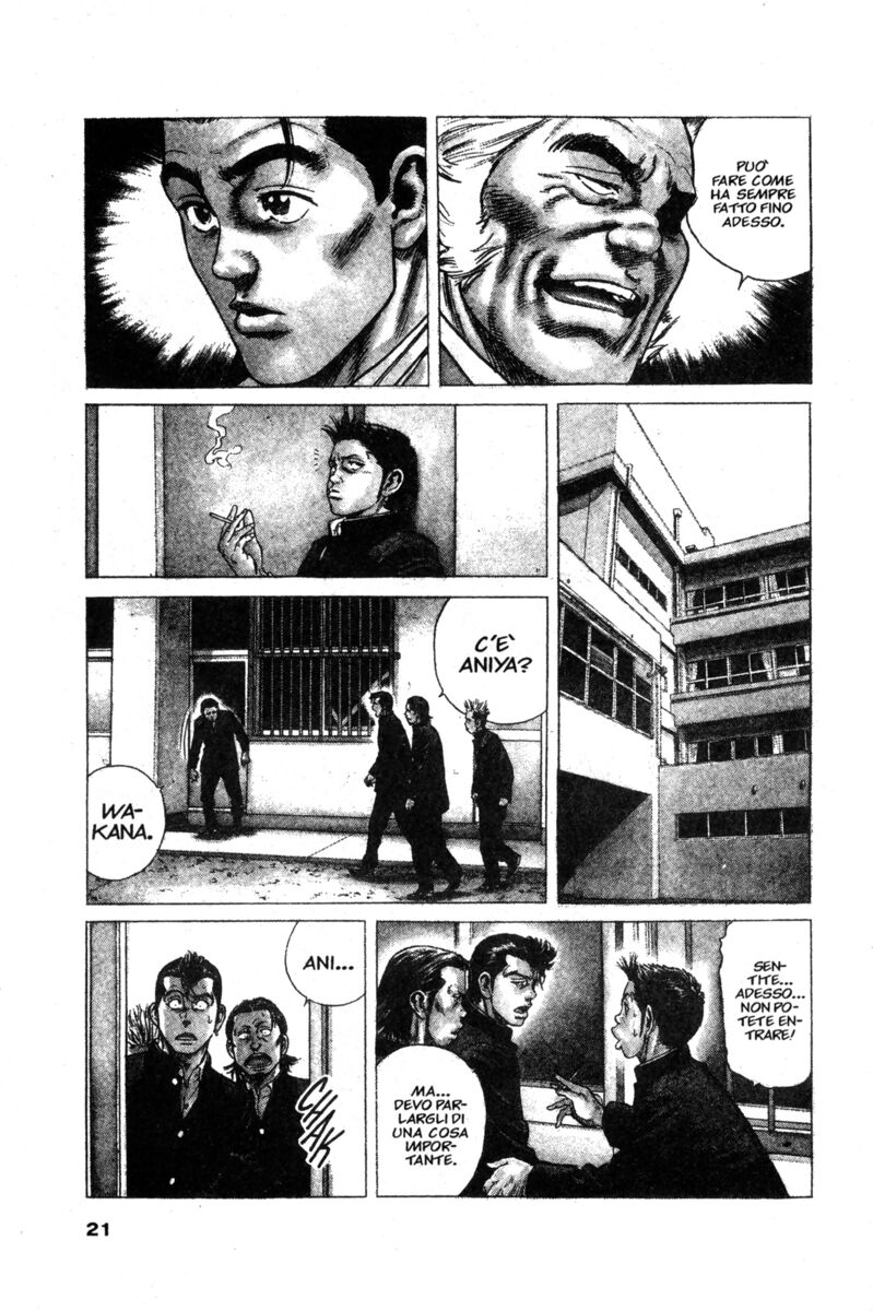 Read Rookies Manga Online