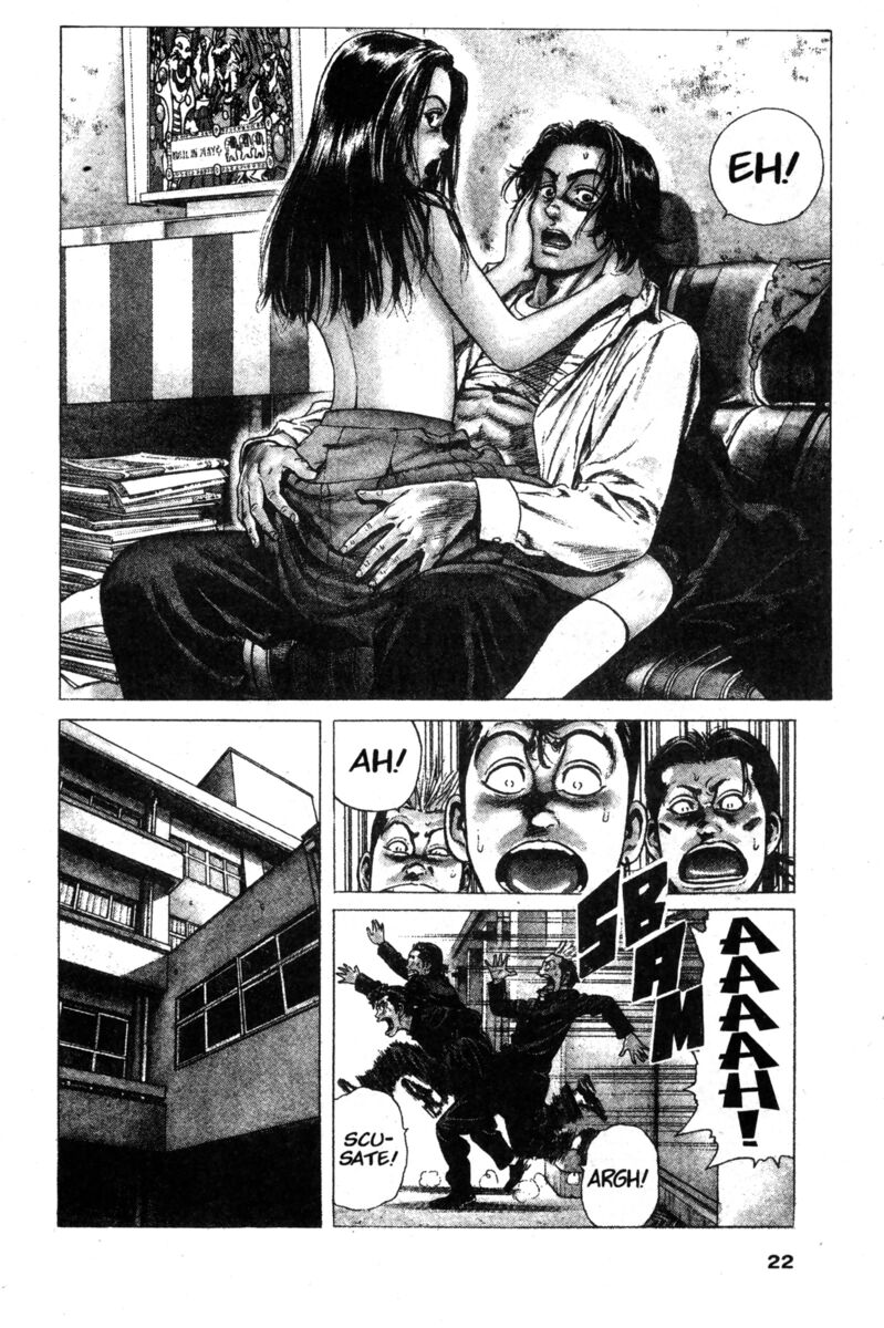 Read Rookies Manga Online