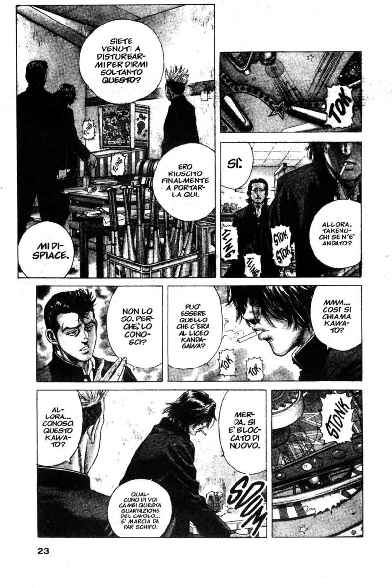 Read Rookies Manga Online