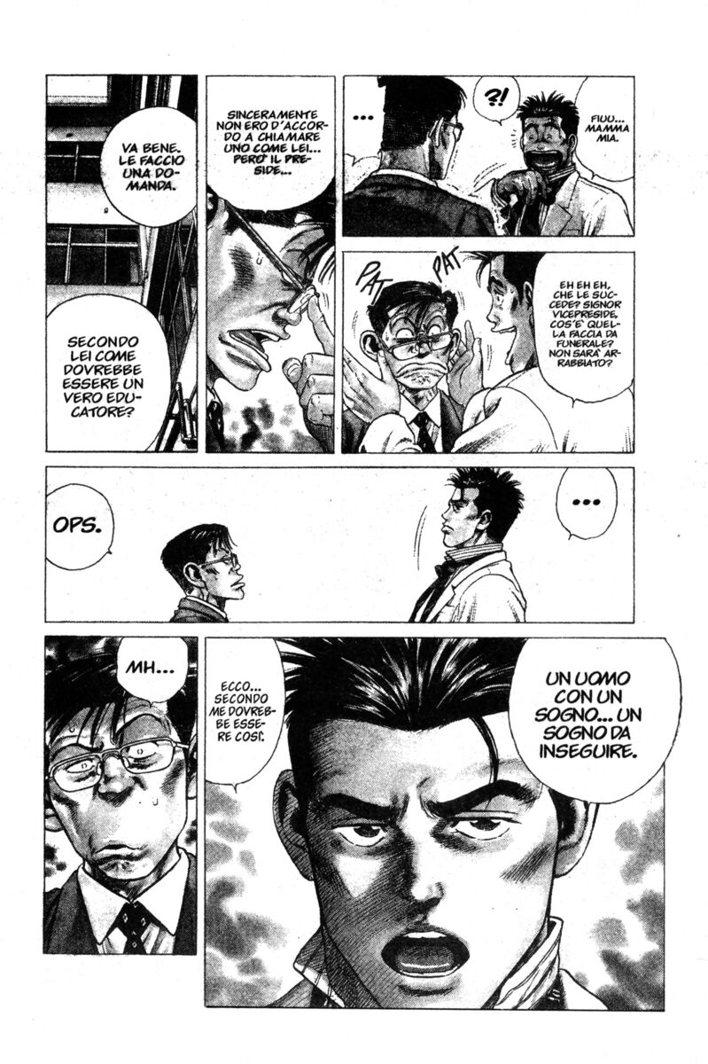 Read Rookies Manga Online