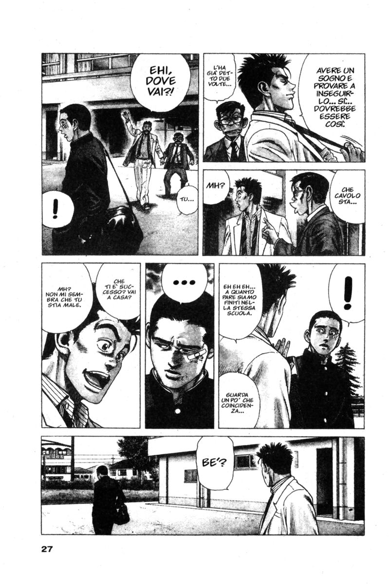 Read Rookies Manga Online