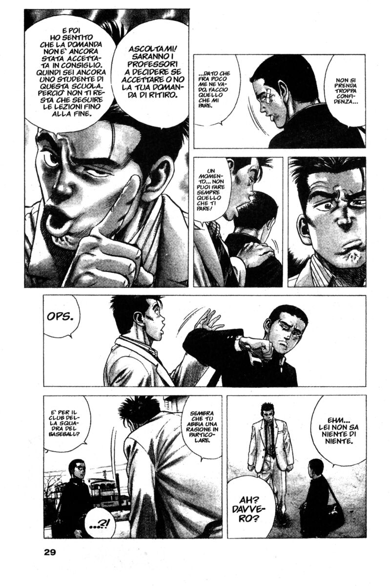 Read Rookies Manga Online