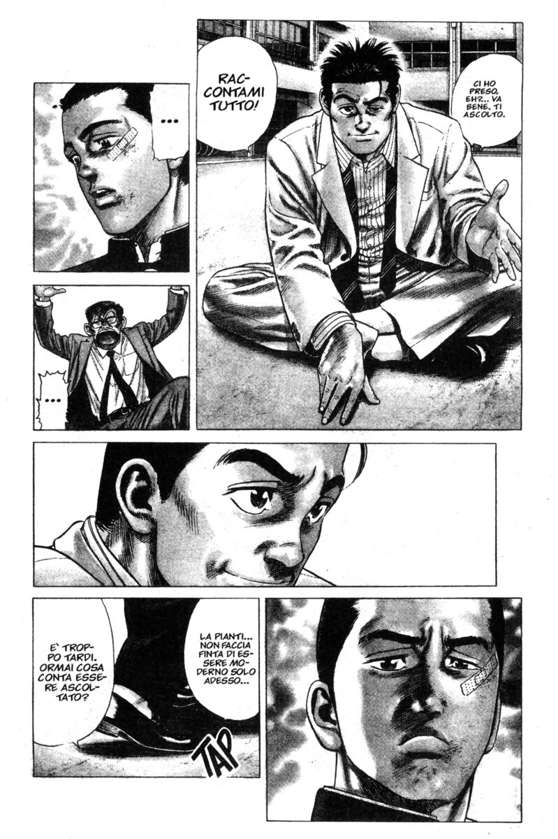 Read Rookies Manga Online