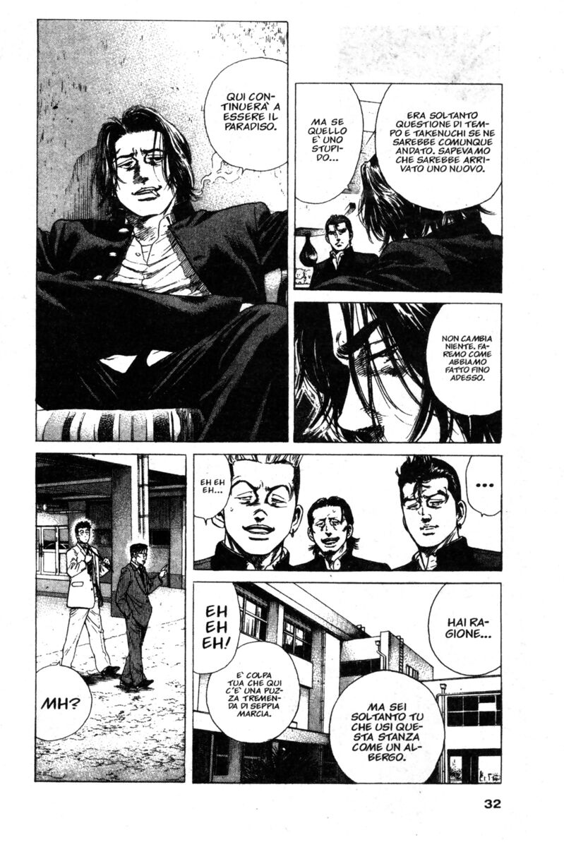 Read Rookies Manga Online