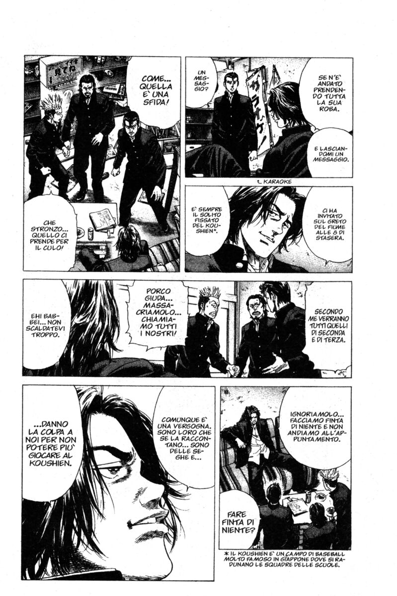 Read Rookies Manga Online