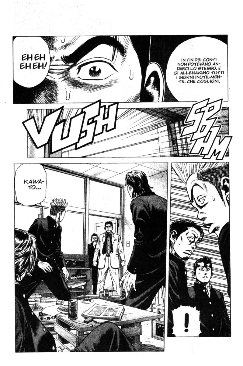 Read Rookies Manga Online